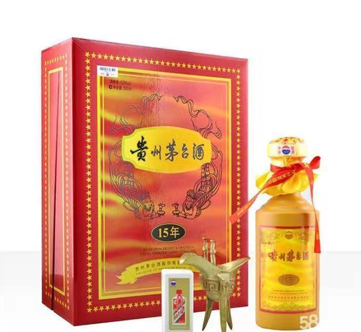 大足礼盒茅台酒回收