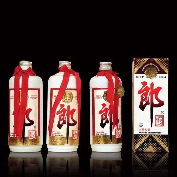 大足郎酒回收